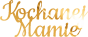 Kochanej mamie 5x2,5 cm.png